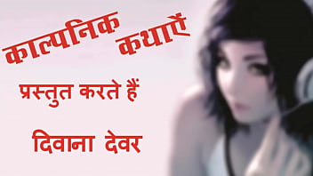 b grade actress list