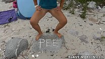Thirsty Wife Pissed On By Plenty Of Guys