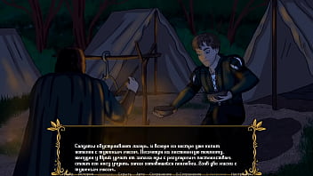 Проходження гри Королівство Похоті Частина 5 Проходження гри Королівство Похоті Частина 5