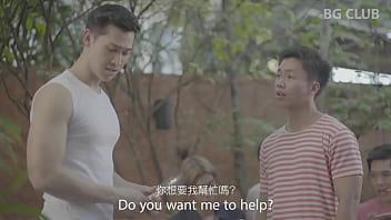 泰國曼谷 同志微電影 第三集 泰國曼谷 同志微電影 第三集