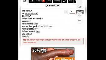 New post in x video New post in x video