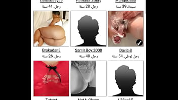 فيديو التحقق فيديو التحقق