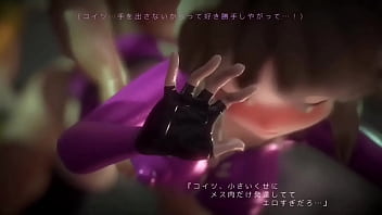 Mmd 08 s cmm cr Mmd 08 s cmm cr