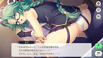 Eroge Eroge