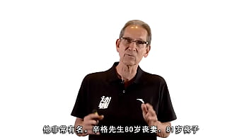 验证视频 验证视频