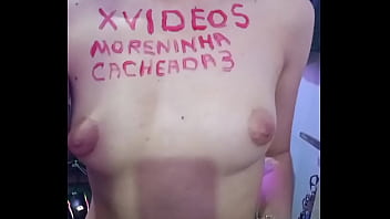Primeiro vídeo vídeo para verificar o perfil Primeiro vídeo vídeo para verificar o perfil