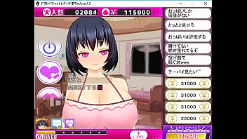 Chisato lady playthrough 4 Chisato lady playthrough 4