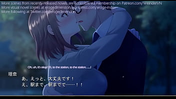 Hentai visual novel Hentai visual novel