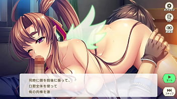 Eroge Eroge