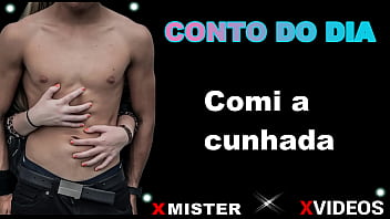 A cunhada A cunhada