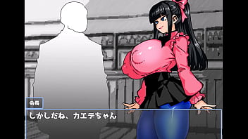 女剣士楓 ~セクハラバイトと逆さの塔~【日本語版】全ギャラリー1 女剣士楓 ~セクハラバイトと逆さの塔~【日本語版】全ギャラリー1