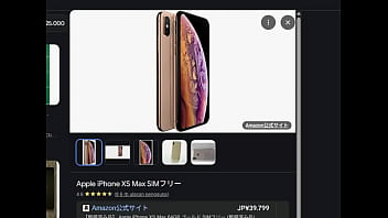 Verification video Verification video