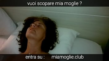 Mia moglie vuoi scoparla entra Mia moglie vuoi scoparla entra