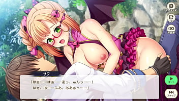 Eroge Eroge