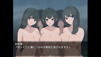Evil female executive quest 0 japanese version hentai game gallery 2 Evil female executive quest 0 japanese version hentai game gallery 2