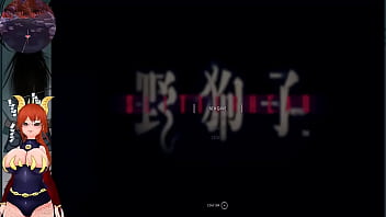 Japanese slitterhead episode one Japanese slitterhead episode one