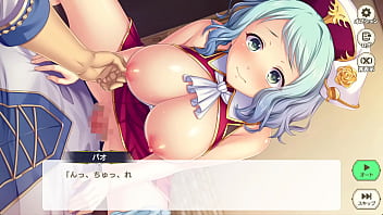 Eroge Eroge