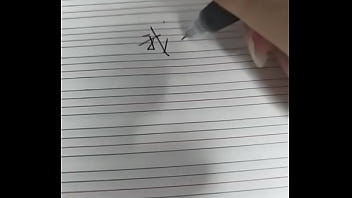 验证视频 验证视频