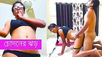 শুধু চোদা খায় বাংলায় চোদাচুদির চটি পানু গল্প শুধু চোদা খায় বাংলায় চোদাচুদির চটি পানু গল্প