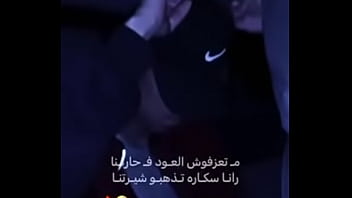 فيديو التحقق فيديو التحقق
