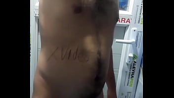 فيديو التحقق