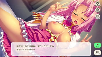 Eroge Eroge