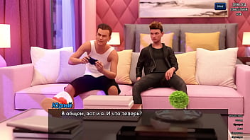 Проходження гри Фотополювання Частина 29 Проходження гри Фотополювання Частина 29