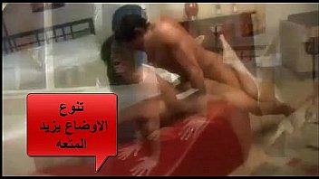 Arab egypt sex chair Arab egypt sex chair
