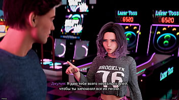 Проходження гри Першокурсниці Частина 15 Проходження гри Першокурсниці Частина 15