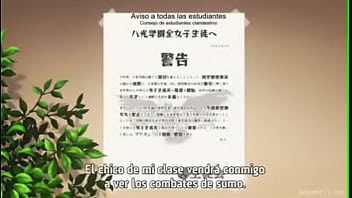 Prison school Prison school