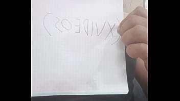 Verification video Verification video