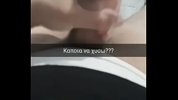 σπεσιαλ καλεσμα σπεσιαλ καλεσμα