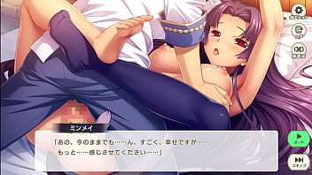 Eroge Eroge