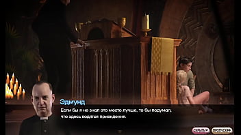 Проходження гри Симфонія Змії Частина 15 Проходження гри Симфонія Змії Частина 15