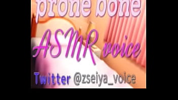 For women prone bone asmr sexy sound For women prone bone asmr sexy sound