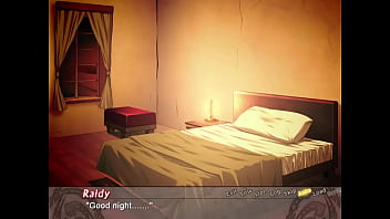 Raidy 2 raidy & setia