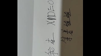 验证视频 验证视频