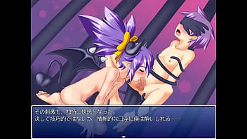 Monster girl quest paradox rpg regina Monster girl quest paradox rpg regina