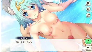 Eroge Eroge