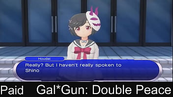 Gal*gun Gal*gun