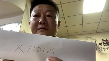 验证视频 验证视频