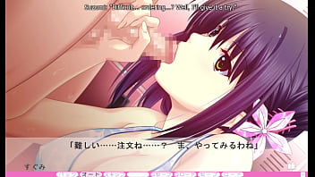Erotica yuuwaku part 30 Erotica yuuwaku part 30