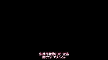 验证视频 xvideo #85933385