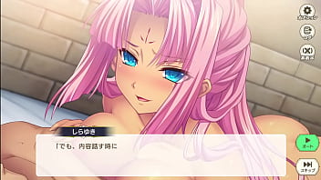 Eroge Eroge