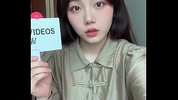 验证视频 xvideo #85875967