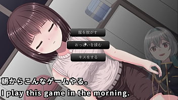 A woman had dozed off in a bathroom so 2 3