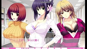 Erotica yuuwaku part 23 Erotica yuuwaku part 23