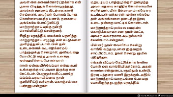 Tamil audio sex story stepmother's birthday gift part 3 Tamil audio sex story stepmother's birthday gift part 3