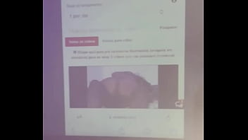 Vídeo de verificação Vídeo de verificação