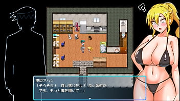Ts private female police tenka japanese version hentai game gallery 2 Ts private female police tenka japanese version hentai game gallery 2